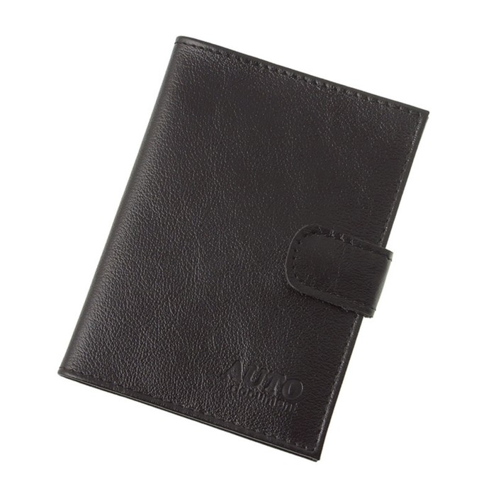 Обложка для автодокументов, цвет чёрный