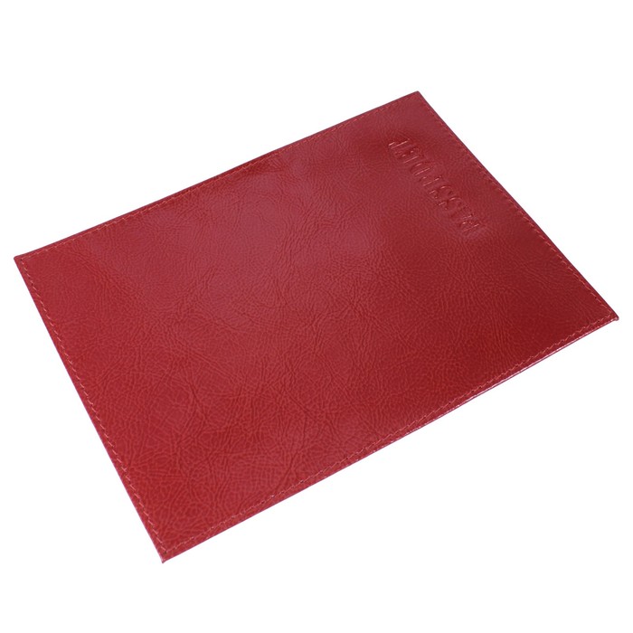 Обложка для паспорта, отдел для кредитных карт, цвет красный