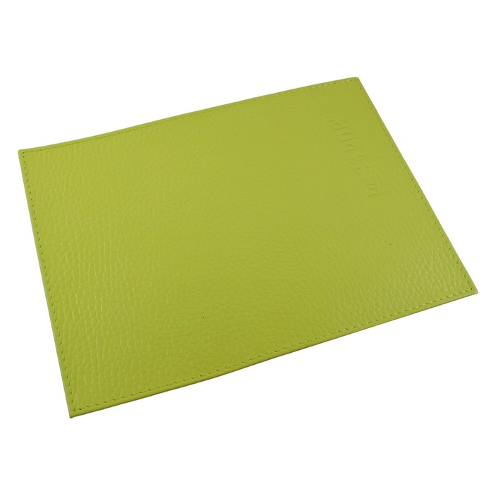 Обложка для паспорта, цвет жёлтый