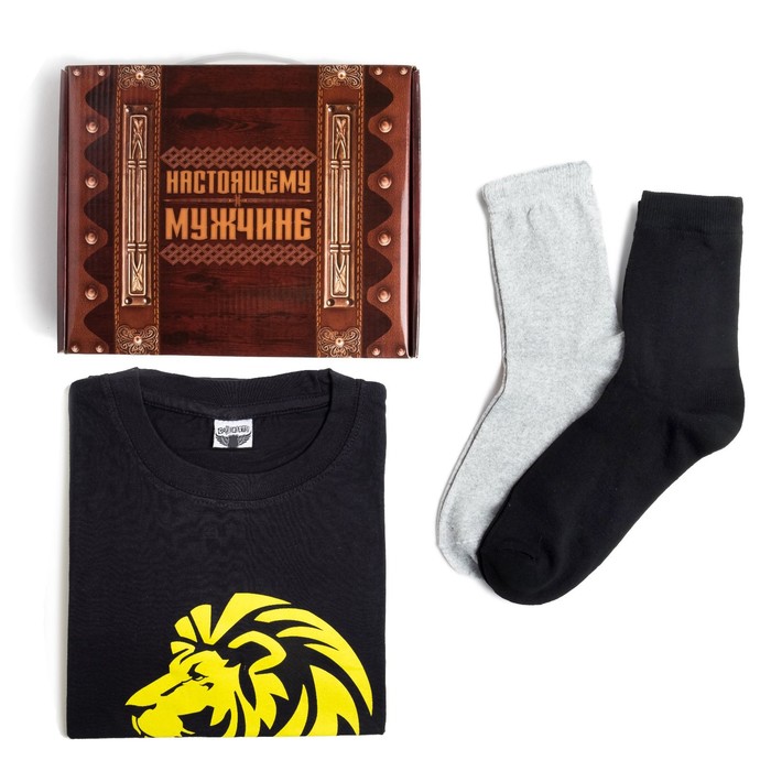Набор мужской "Настоящий мужчина" футболка и носки (2 пары), размер 50