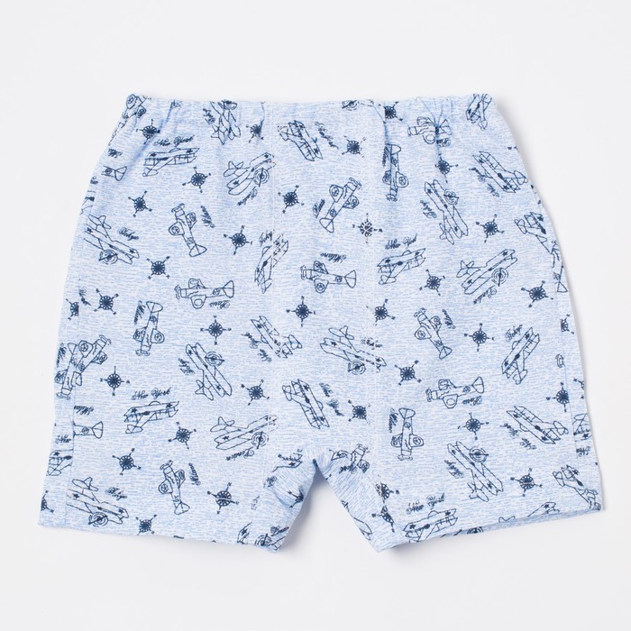 Трусы-шорты для мальчика, рост 122-128 см, цвет микс ТМ-1005