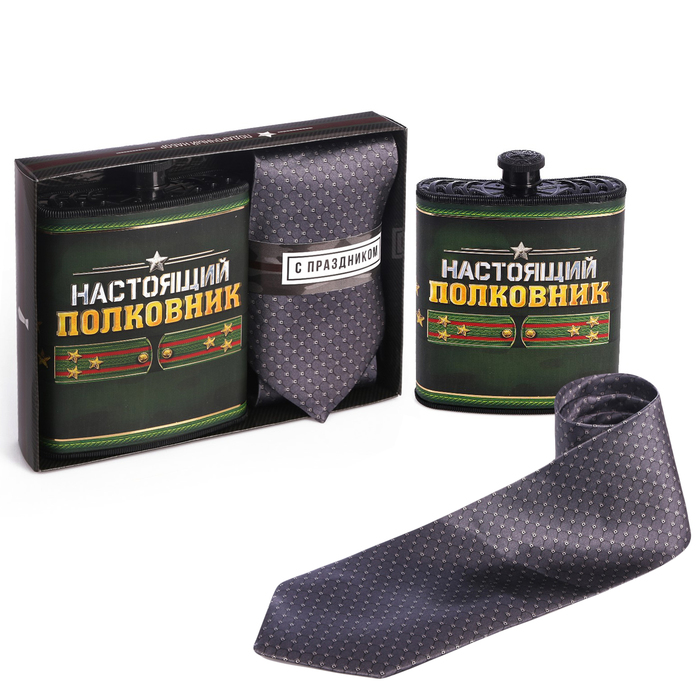 Подарочный набор: галстук и фляга "Будущему генералу"