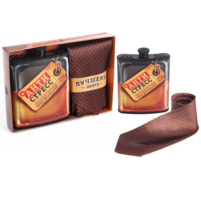 Подарочный набор: галстук и фляга "Лучшему другу"