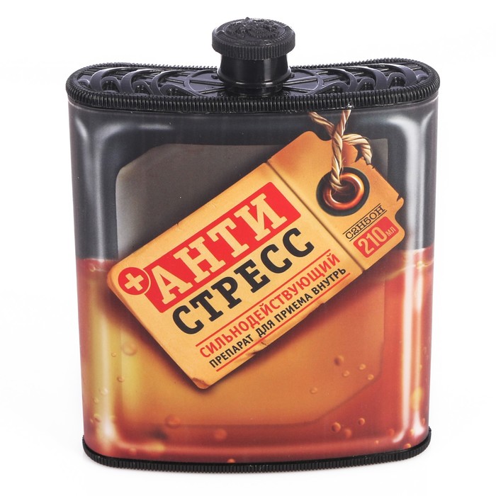 Подарочный набор: галстук и фляга "Лучшему другу"