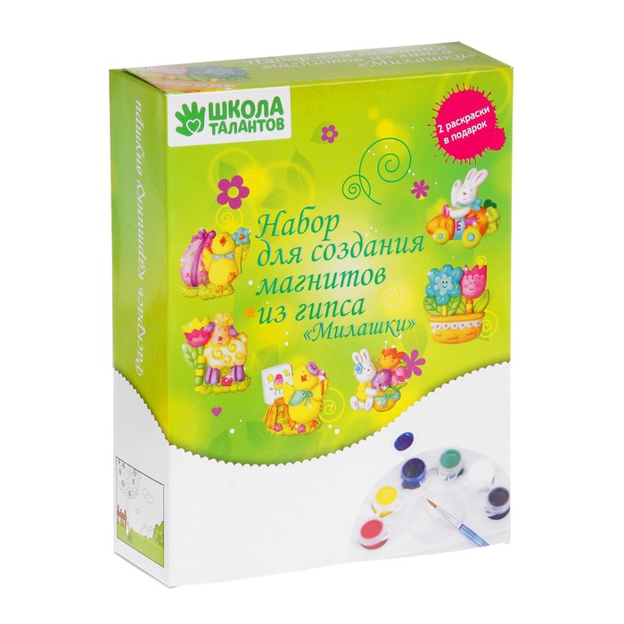 Набор для создания магнитов из гипса "Милашки" краски 6 цветов по 3 мл, кисть