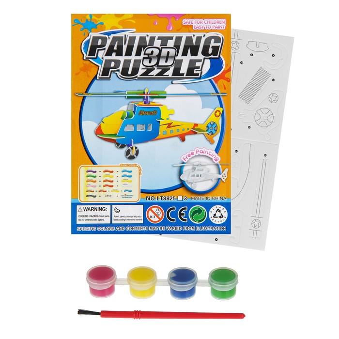 Раскраска-пазл 3D "Вертолет", краски 4 цвета по 1,5 мл, кисть