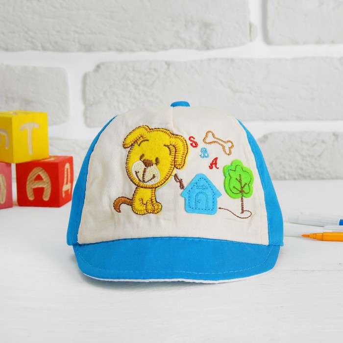 Кепка детская "Собачка", р-р 40, цвета МИКС