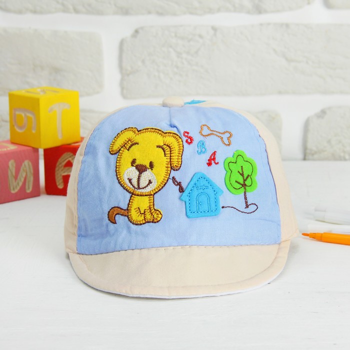 Кепка детская "Собачка", р-р 40, цвета МИКС