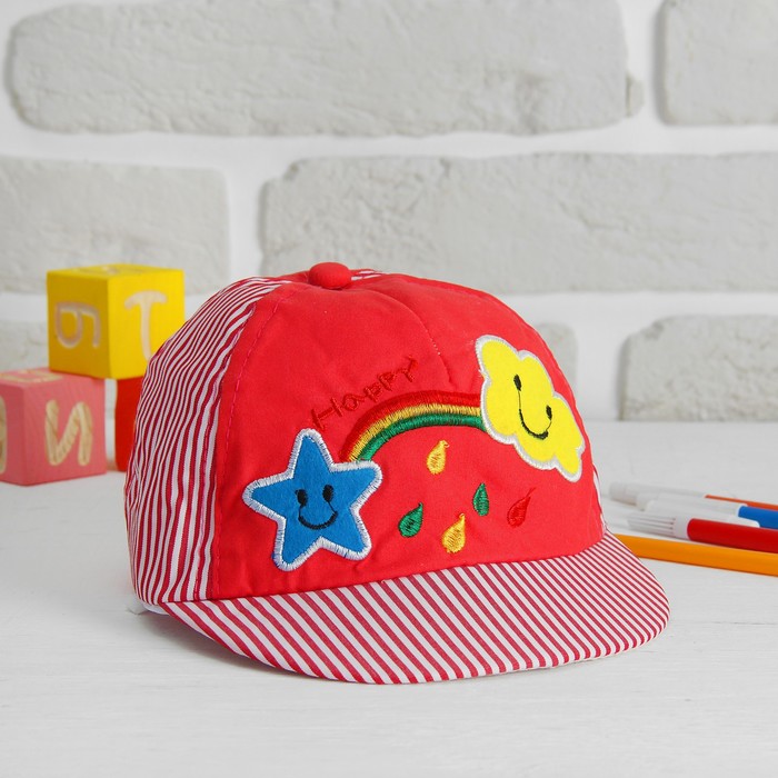 Кепка детская "Малыш", р-р 40, цвета МИКС