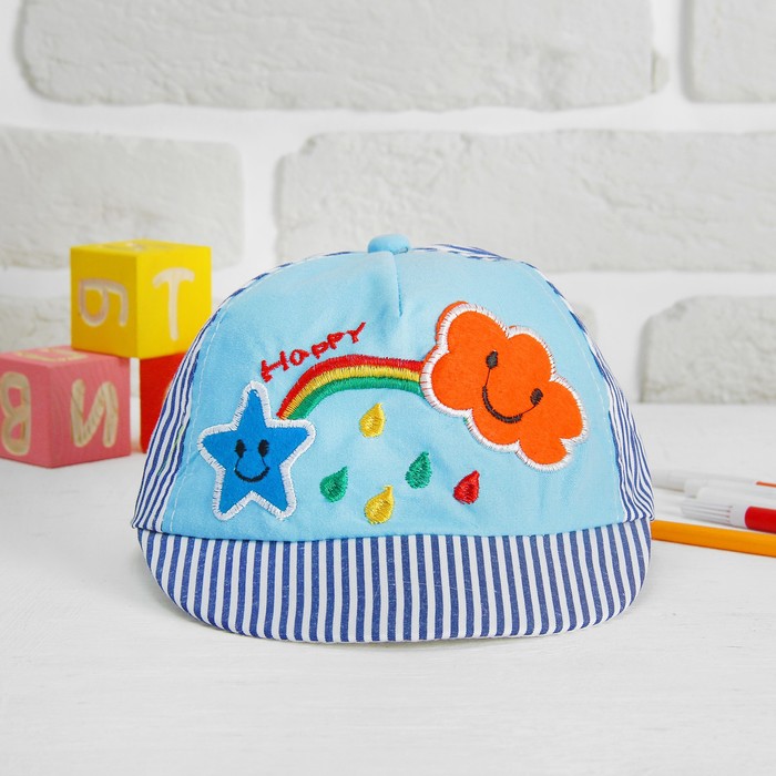 Кепка детская "Малыш", р-р 40, цвета МИКС