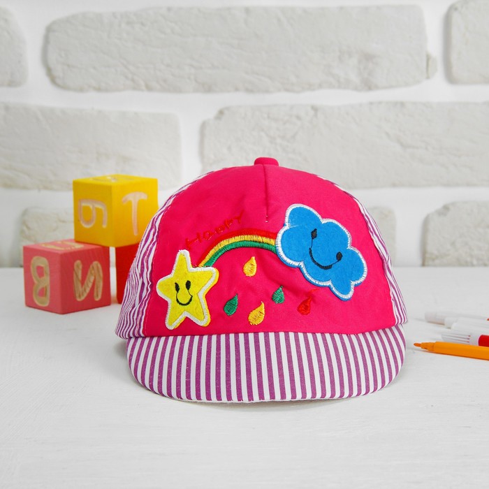 Кепка детская "Малыш", р-р 40, цвета МИКС
