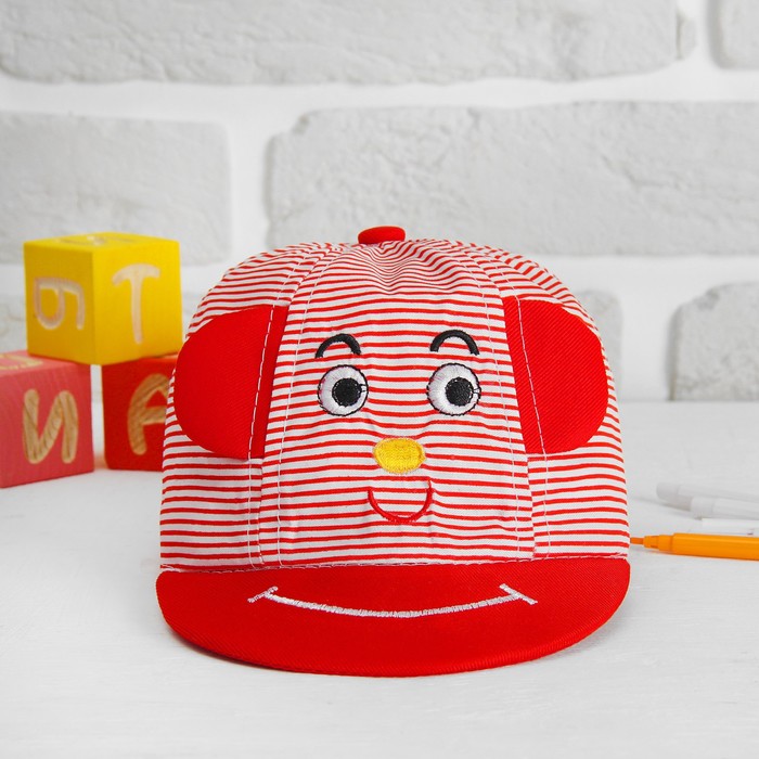 Кепка детская "Глазки", р-р 40, цвета МИКС