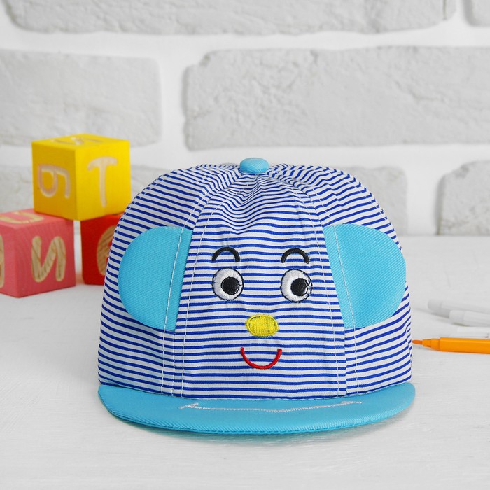 Кепка детская "Глазки", р-р 40, цвета МИКС