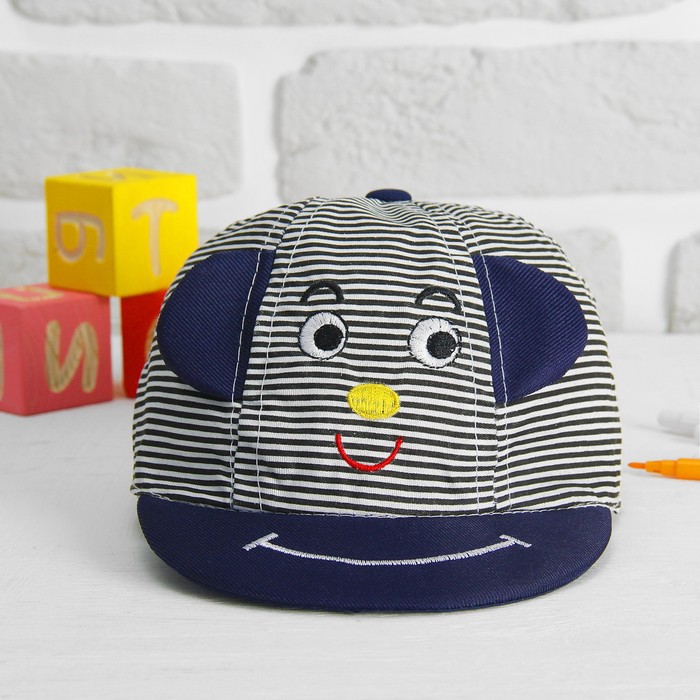 Кепка детская "Глазки", р-р 40, цвета МИКС