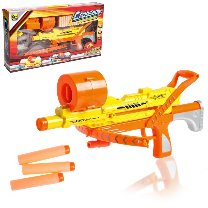 Ружье-арбалет "Рапид", стреляет гелевыми шариками и мягкими пулями