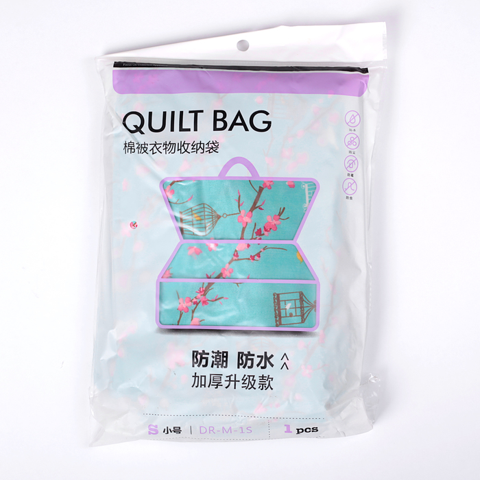 Кофр для вещей, принт микс