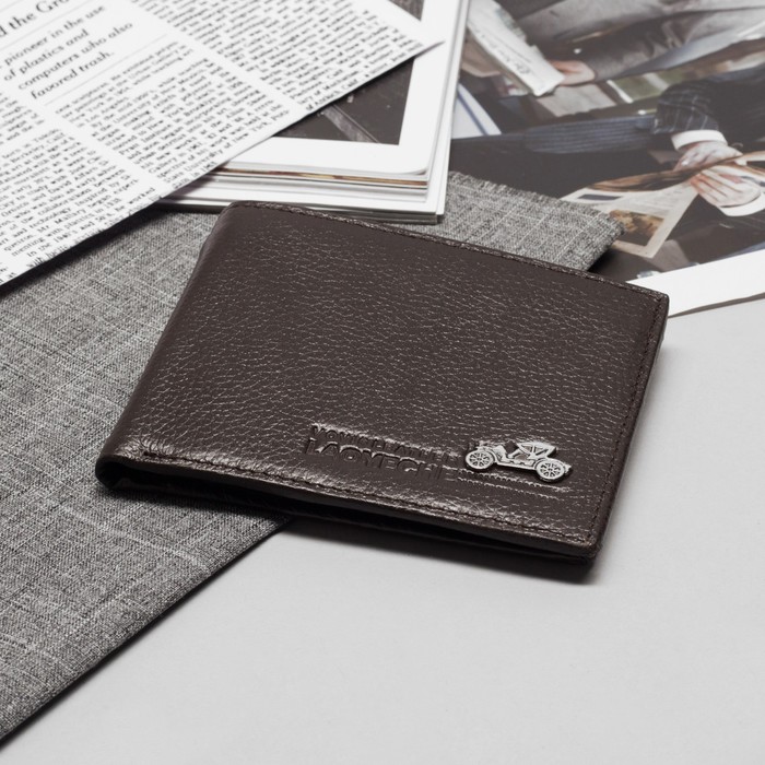 Портмоне мужское, 3 отдела, для карт, цвет кофе