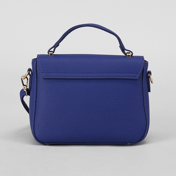 Сумка женская, отдел с перегородкой на молнии, длинный ремень, цвет синий