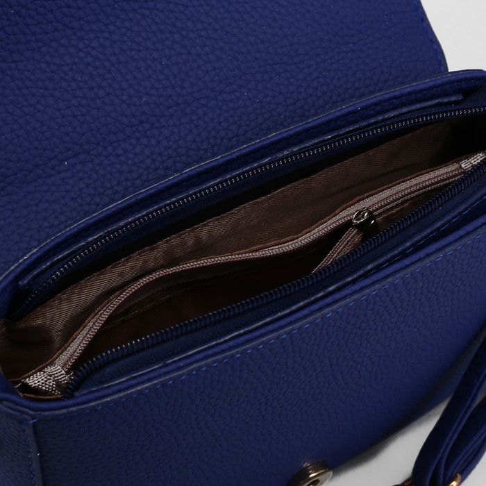 Сумка женская, отдел с перегородкой на молнии, длинный ремень, цвет синий