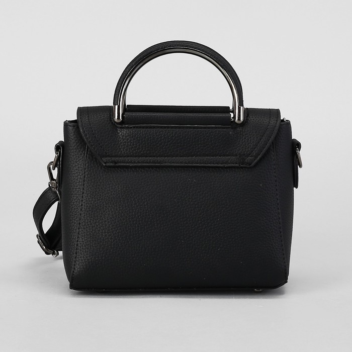 Сумка женская, отдел с перегородкой на молнии, длинный ремень, цвет чёрный