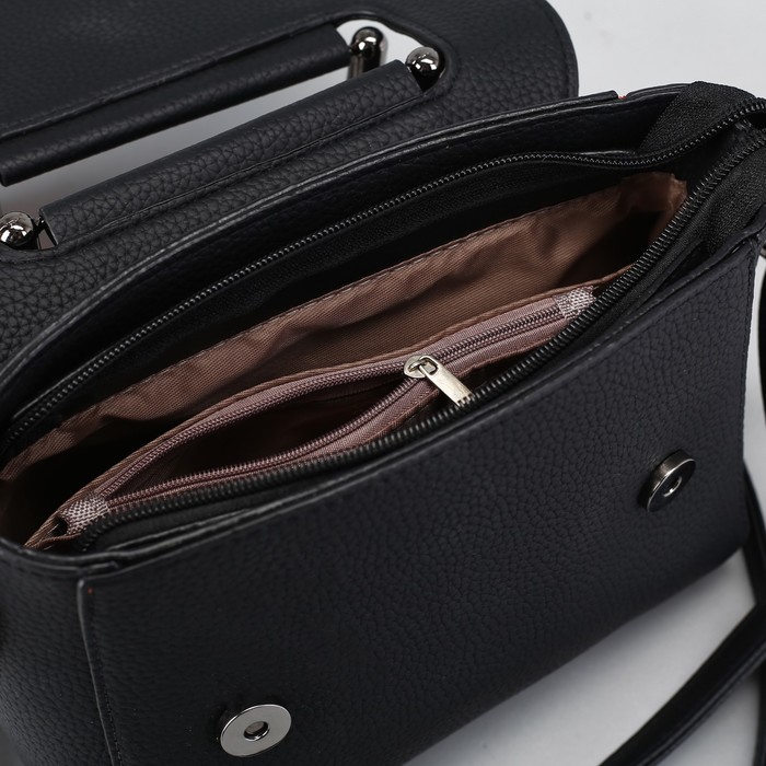 Сумка женская, отдел с перегородкой на молнии, длинный ремень, цвет чёрный