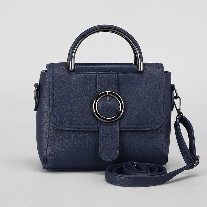 Сумка женская, отдел с перегородкой на молнии, длинный ремень, цвет синий