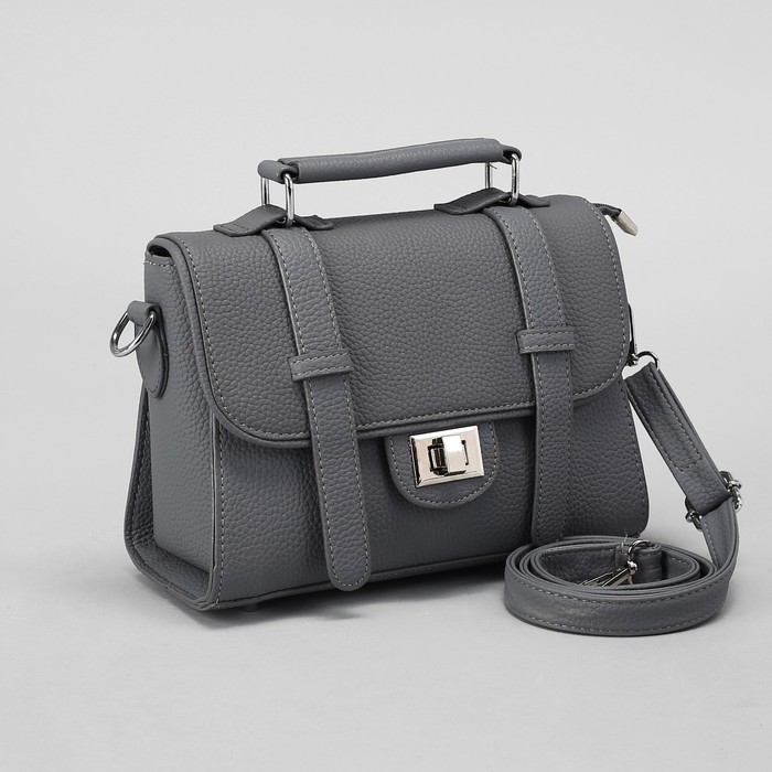 Сумка женская, отдел с перегородкой на молнии, длинный ремень, цвет серый