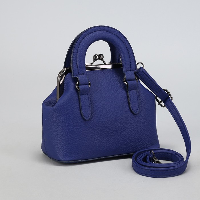 Сумка женская, отдел на фермуаре, длинный ремень, цвет синий
