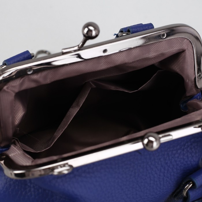 Сумка женская, отдел на фермуаре, длинный ремень, цвет синий