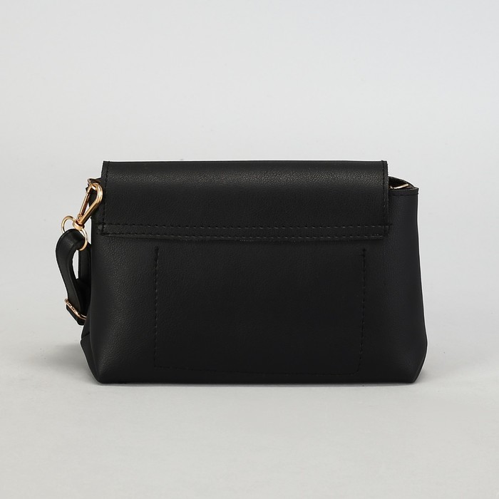 Сумка женская, отдел на молнии, регулируемый ремень, цвет чёрный