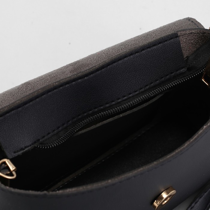 Сумка женская, отдел на молнии, регулируемый ремень, цвет чёрный