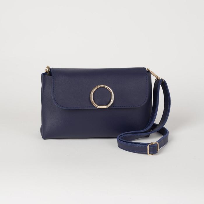 Сумка женская, отдел на молнии, регулируемый ремень, цвет синий