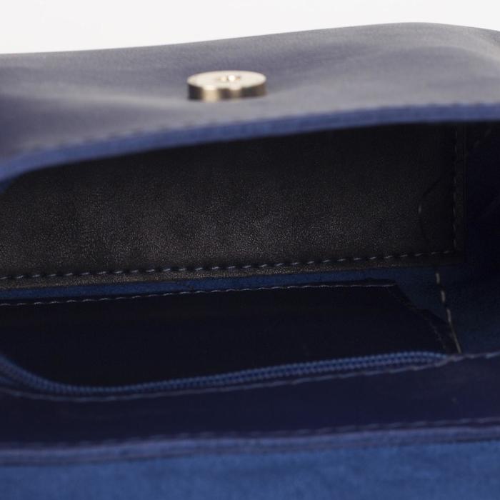 Сумка женская, отдел на молнии, регулируемый ремень, цвет синий