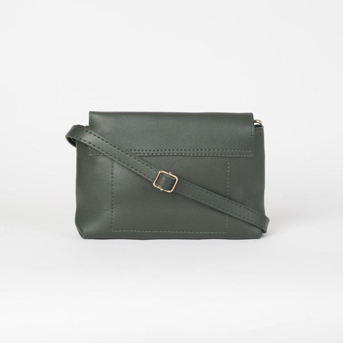 Сумка женская, отдел на молнии, регулируемый ремень, цвет зелёный