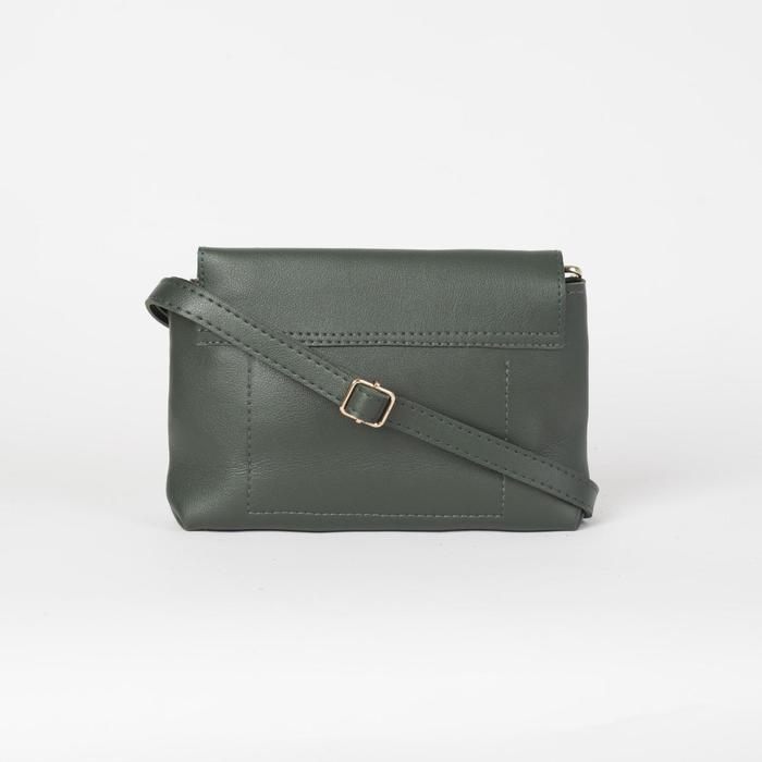 Сумка женская, отдел на молнии, регулируемый ремень, цвет зелёный