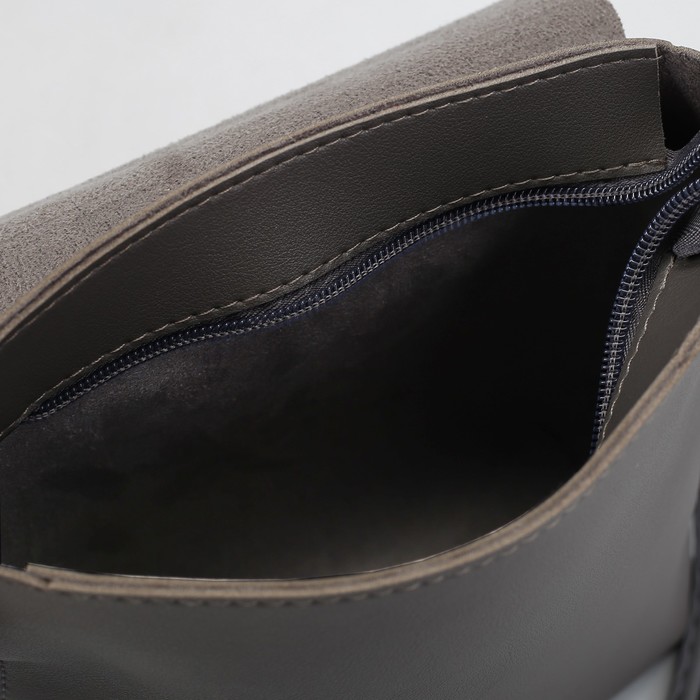 Сумка женская, отдел на молнии, регулируемый ремень, цвет серый