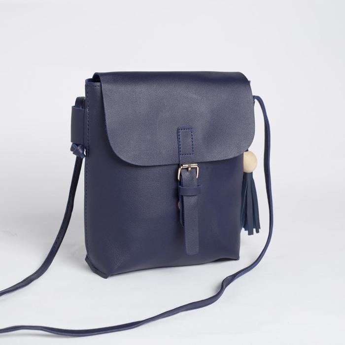 Сумка женская, отдел на молнии, регулируемый ремень, цвет синий