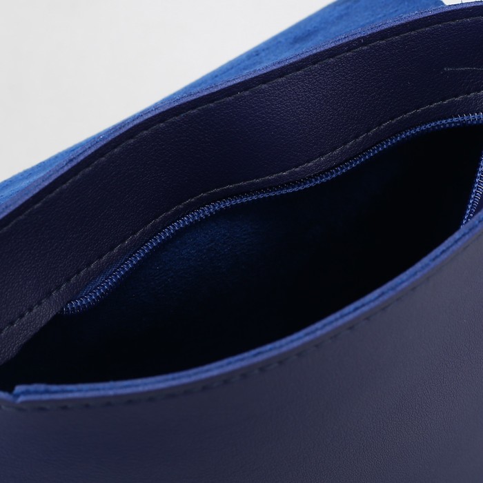 Сумка женская, отдел на молнии, регулируемый ремень, цвет синий