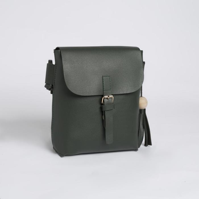 Сумка женская, отдел на молнии, регулируемый ремень, цвет зелёный