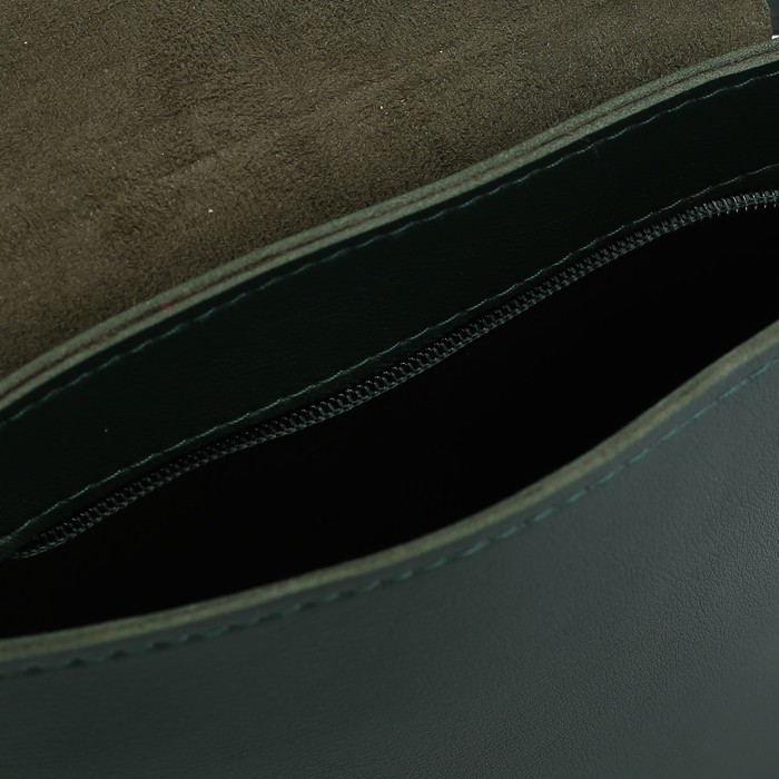 Сумка женская, отдел на молнии, регулируемый ремень, цвет зелёный