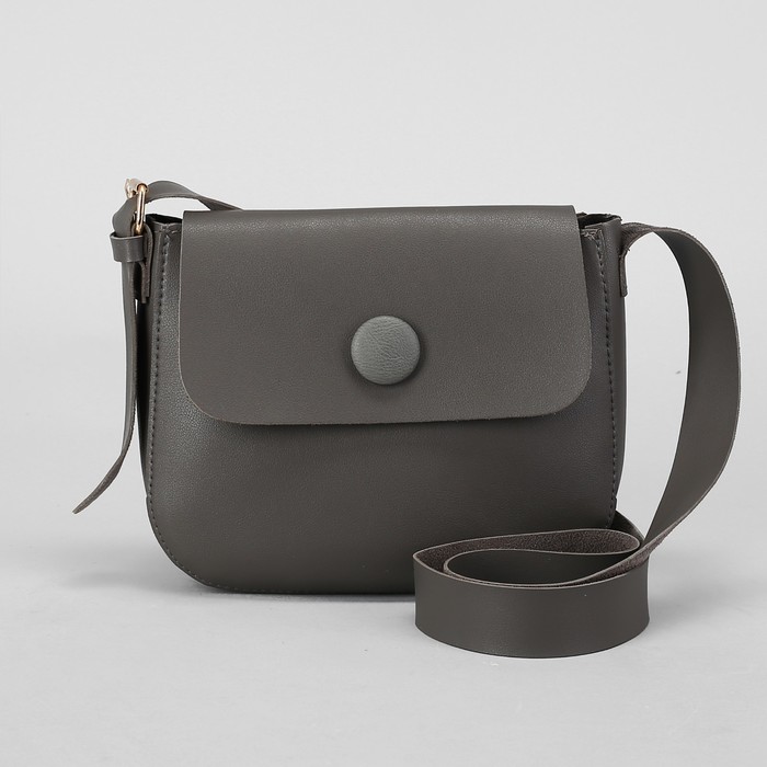 Сумка женская, отдел на молнии, регулируемый ремень, цвет серый