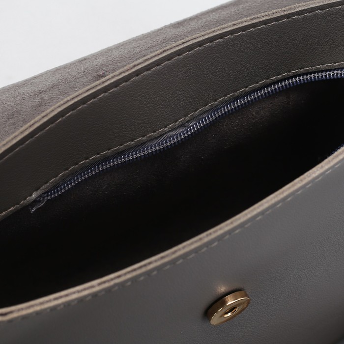 Сумка женская, отдел на молнии, регулируемый ремень, цвет серый