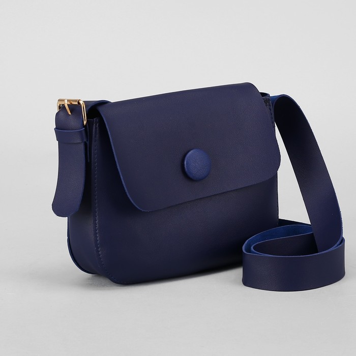 Сумка женская, отдел на молнии, регулируемый ремень, цвет синий