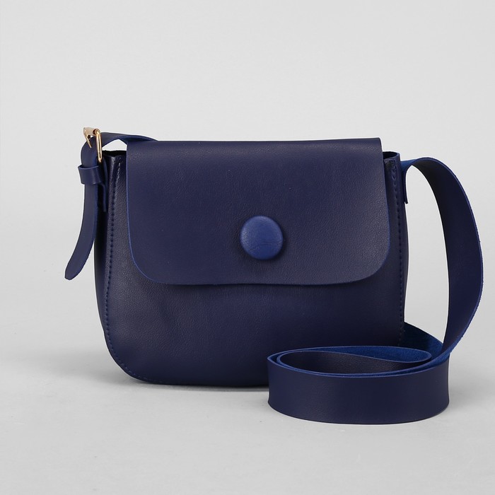 Сумка женская, отдел на молнии, регулируемый ремень, цвет синий