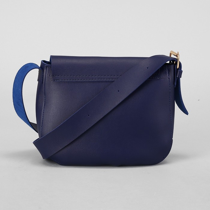 Сумка женская, отдел на молнии, регулируемый ремень, цвет синий