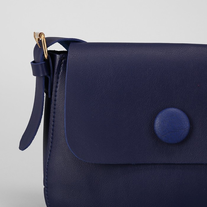 Сумка женская, отдел на молнии, регулируемый ремень, цвет синий