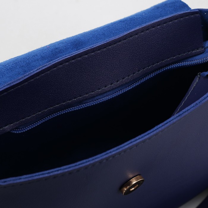 Сумка женская, отдел на молнии, регулируемый ремень, цвет синий