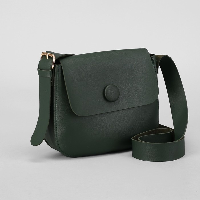 Сумка женская, отдел на молнии, регулируемый ремень, цвет зелёный