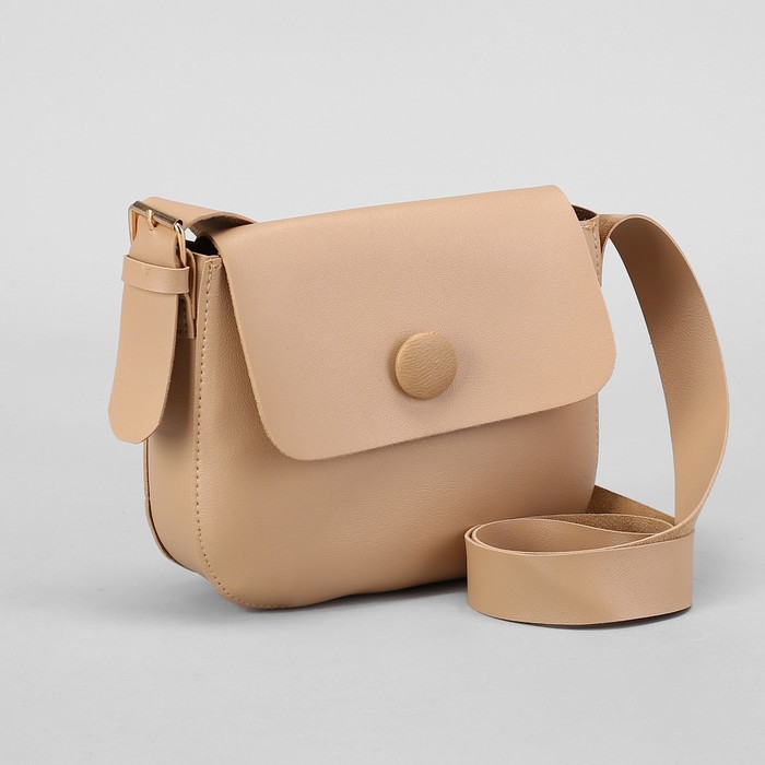 Сумка женская, отдел на молнии, регулируемый ремень, цвет бежевый