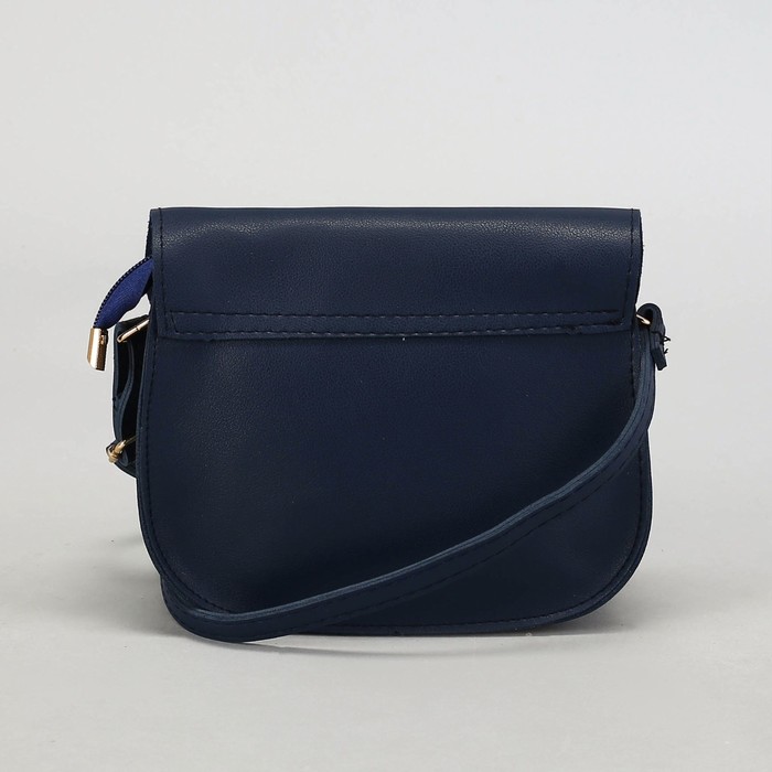 Сумка женская, отдел на молнии, регулируемый ремень, цвет синий